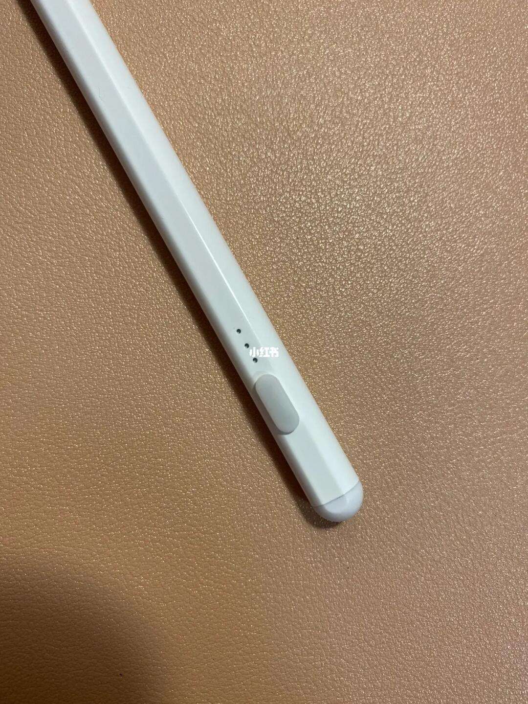 倍思的苹果笔青春版baseus倍思官网-第2张图片-太平洋在线下载