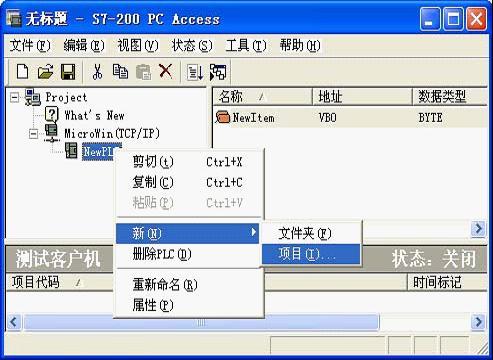 ibus客户端bilibili官网网页入口-第2张图片-太平洋在线下载