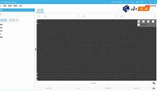 textools手机版kutoolsforword
