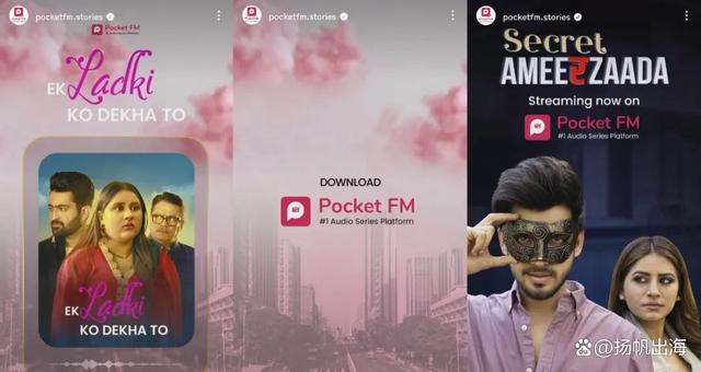 podcast安卓版下载adobepodcast安卓版-第2张图片-太平洋在线下载