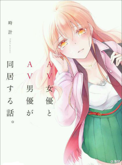 av手机版漫画咪咕漫画韩漫入口-第2张图片-太平洋在线下载
