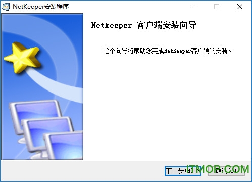创翼客户端官网创翼客户端官方下载