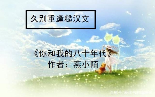 汉文书酷手机版免费电子书酷书网