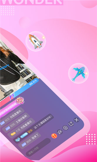 绿巨人app苹果版绿巨人app免费破解无限观看
