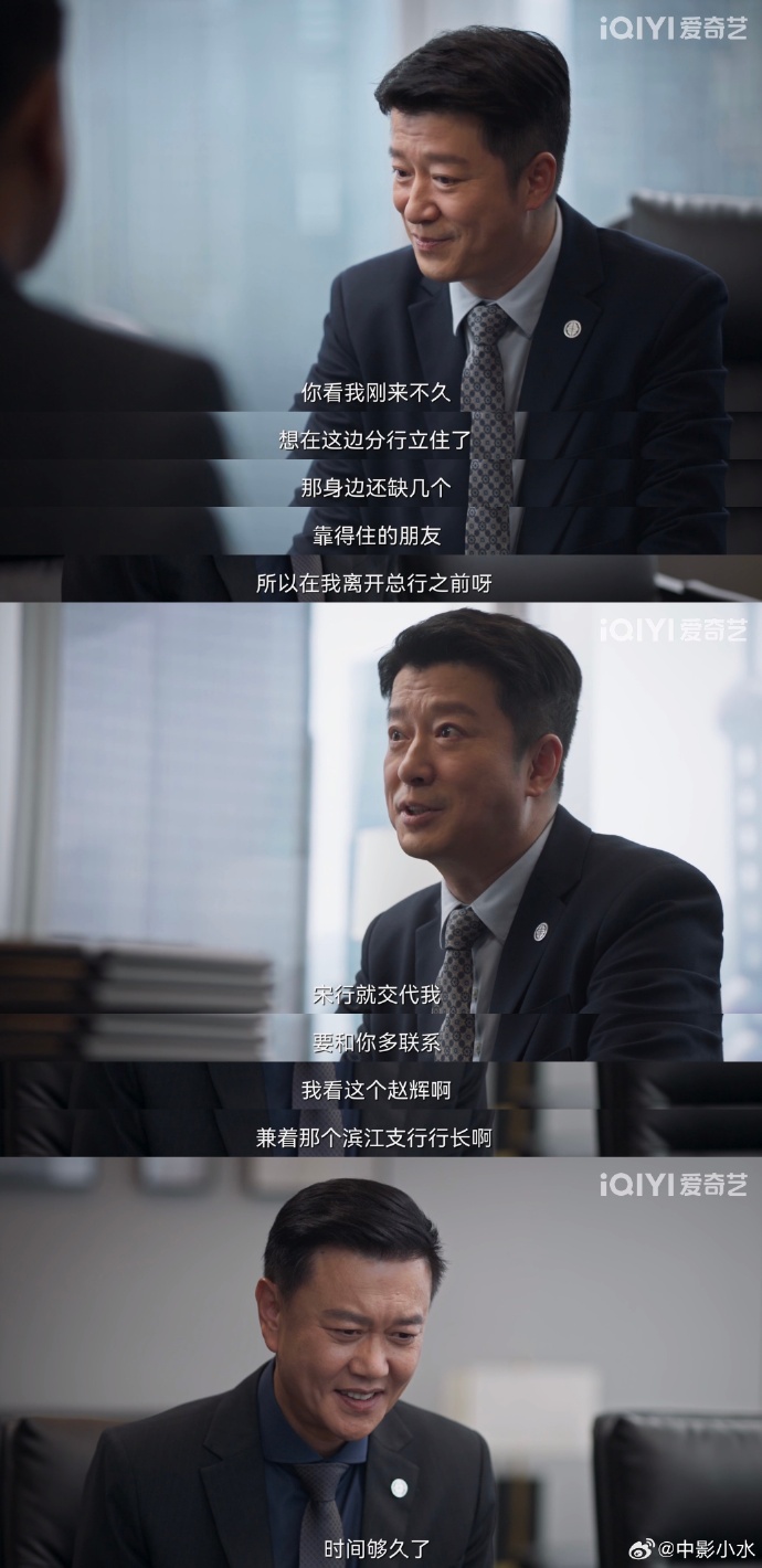 一创财富通手机版东方财富手机版下载