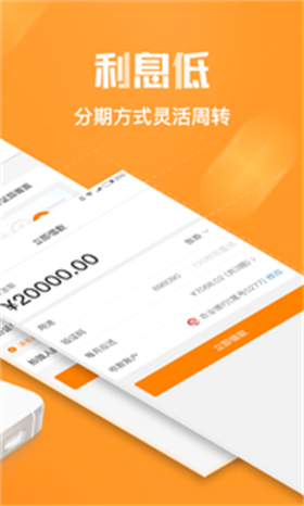 新钱袋安卓版无限看广告赚钱的平台-第2张图片-太平洋在线下载