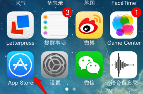 苹果纯净版app快用苹果手机助手安装