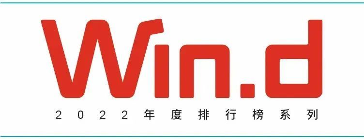 万得客户端万步网电脑客户端下载