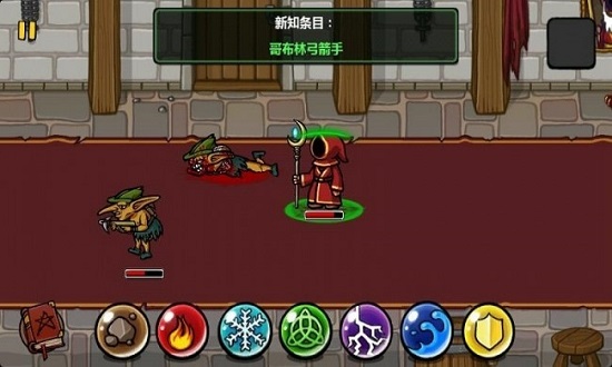 魔能手机版破解版魔音工坊手机破解版-第2张图片-太平洋在线下载