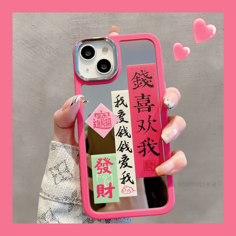 爱钱苹果版下载电脑下载苹果app