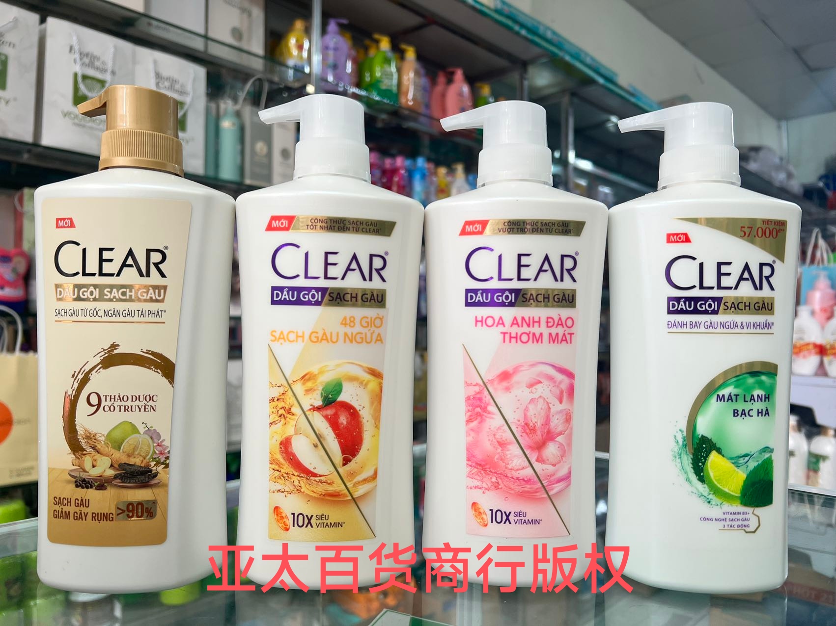 越南版苹果体验苹果手机越南版的怎么样-第2张图片-太平洋在线下载