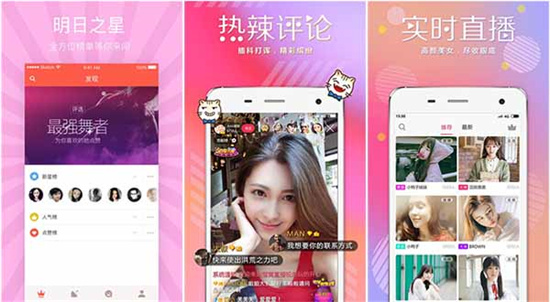 榴莲视频ios版苹果版香港的简单介绍