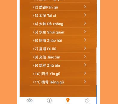 58彩票苹果版新用户送58彩金平台