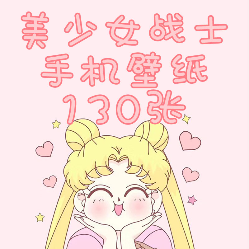 少女版qq苹果轻聊版官方下载