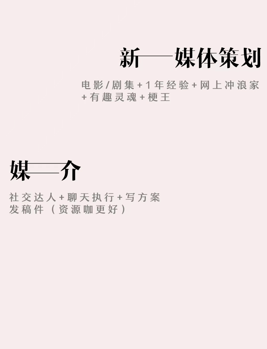 新橙娱乐手机客户端新橙网络科技有限公司-第2张图片-太平洋在线下载