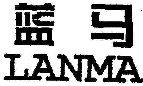 蓝马客户端蓝马影视官网入口-第1张图片-太平洋在线下载
