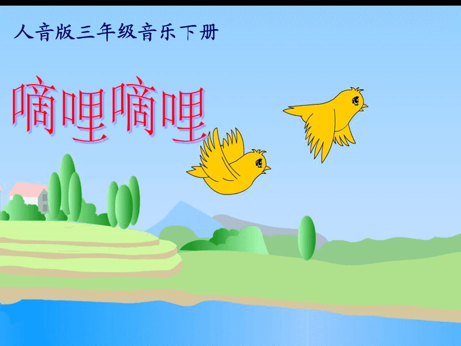 嘀哩嘀哩客户端嘀哩嘀哩的评分和版本信息