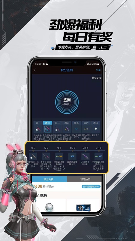 纸黄金助手苹果版苹果手机助手苹果版