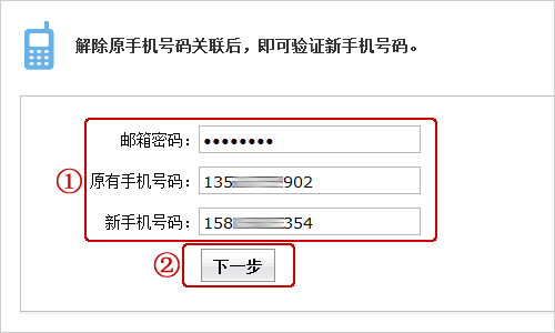 手机资讯单怎么找手机资讯app排行榜-第2张图片-太平洋在线下载