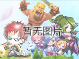 自定义村民手机版手机版怎么让村民自己造村庄-第2张图片-太平洋在线下载