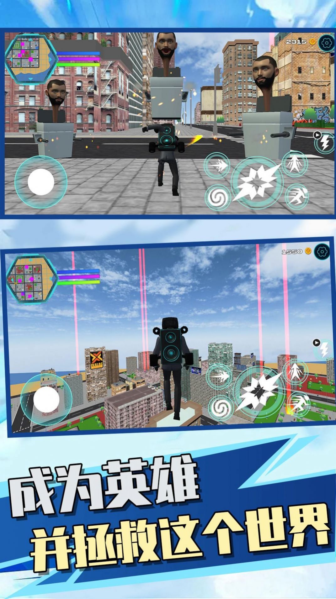 mod手机版饥荒手机版mod
