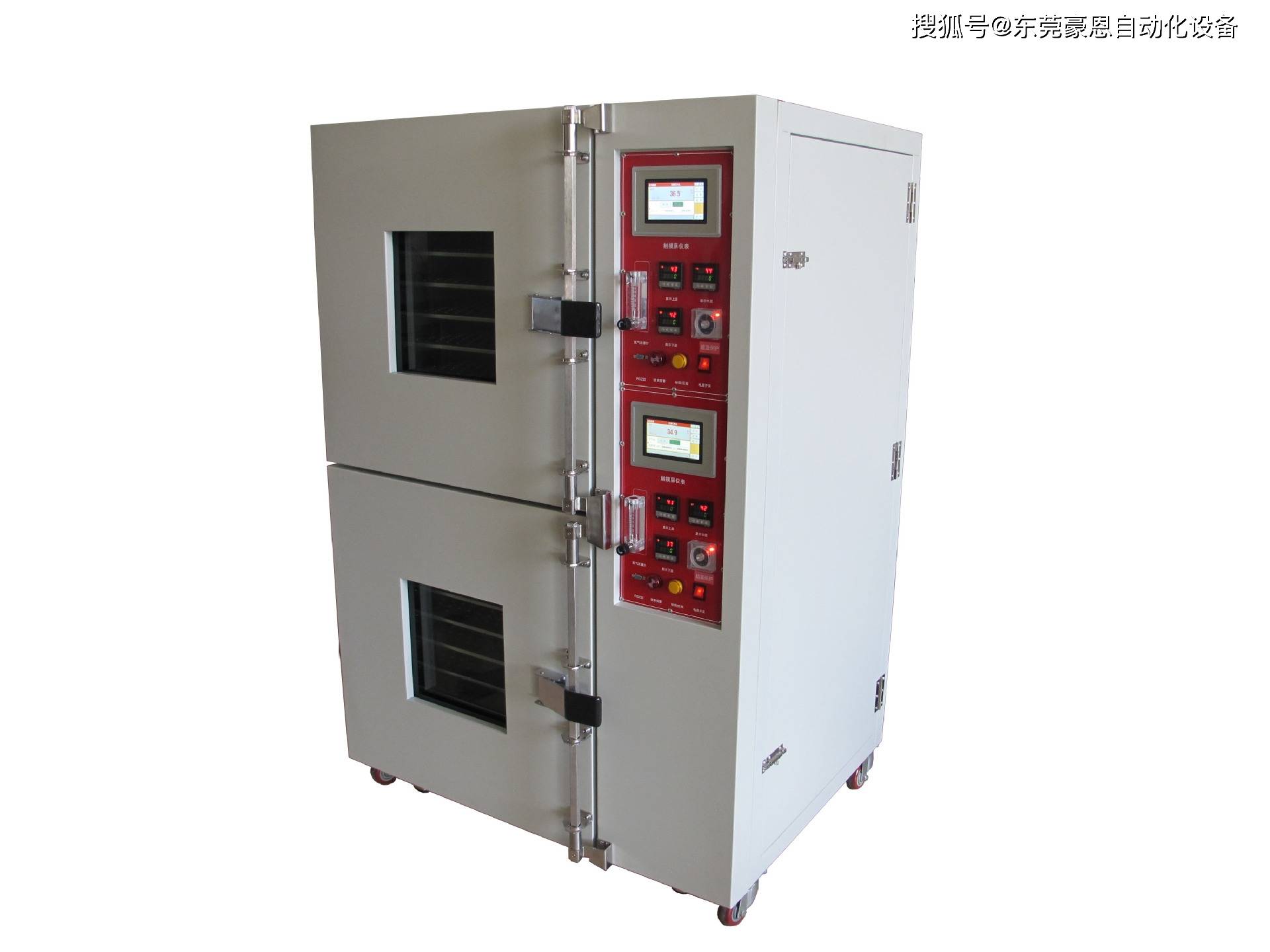 门口易测手机版苹果版易计算6合宝典苹果版怎么下载-第2张图片-太平洋在线下载
