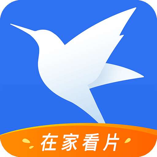 迅雷哥手机版迅雷哥影视免费观看