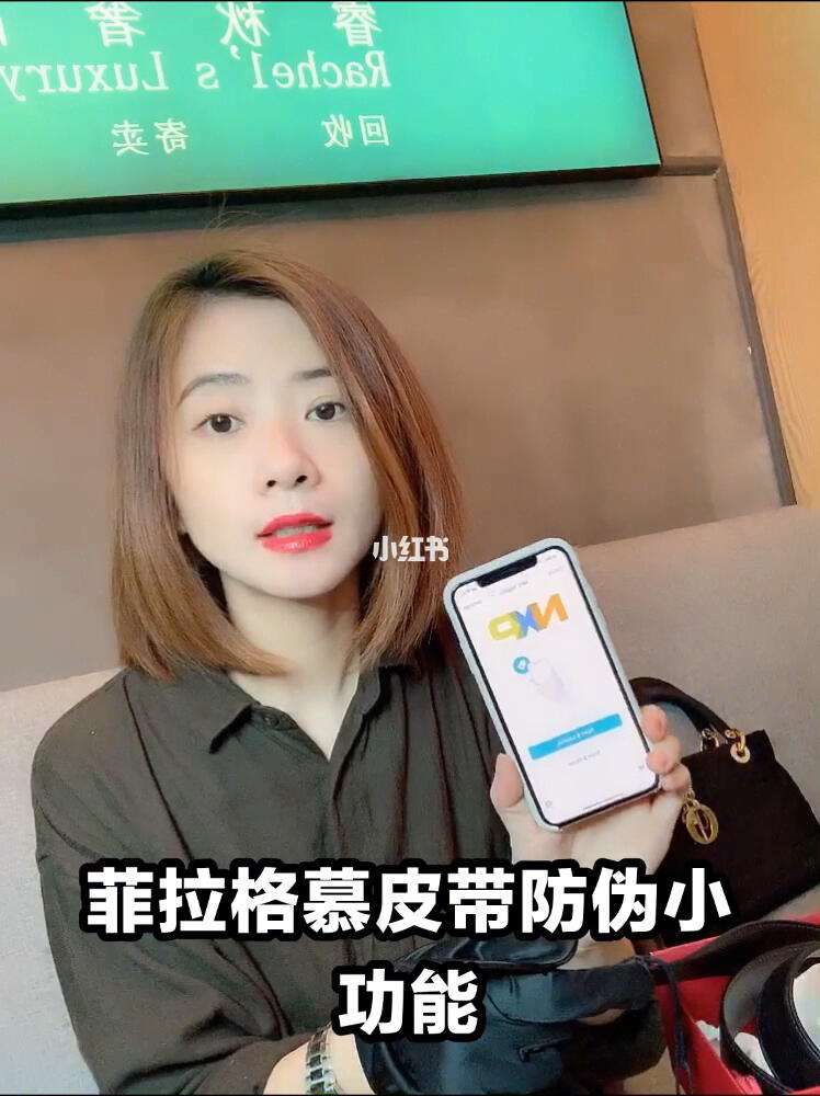 关于taginfo汉化版苹果手机版的信息-第2张图片-太平洋在线下载