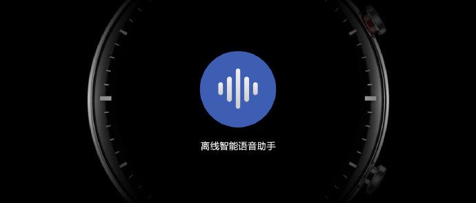 蓝牙助手安卓版ble蓝牙助手下载-第2张图片-太平洋在线下载