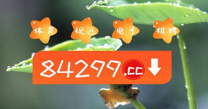 街机跑马苹果版街机赛马ios下载