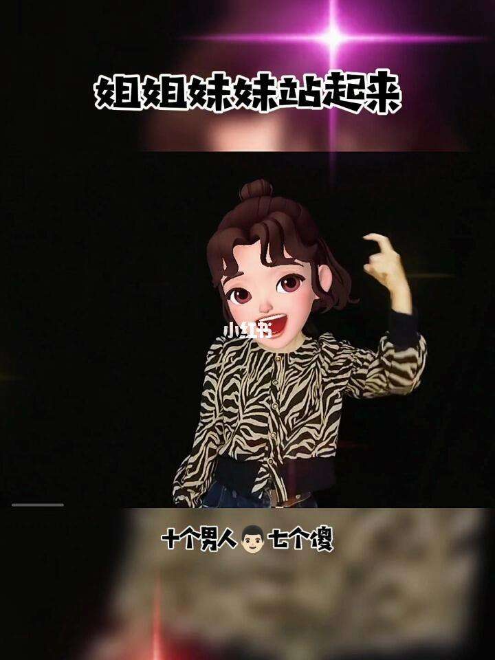 苹果妹妹dj版下载苹果电脑系统下载官网