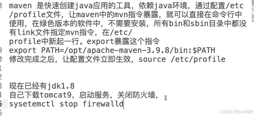 安卓版rftoolsapktool下载官网-第2张图片-太平洋在线下载