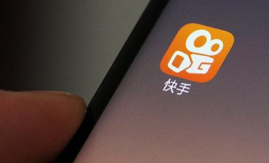 快手极速版下载手机版苹果苹果手机怎么下载快手极速版app