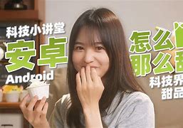 tvants安卓版tantan游戏软件下载-第2张图片-太平洋在线下载