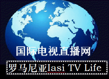 全球TV软件苹果版appletv国内app