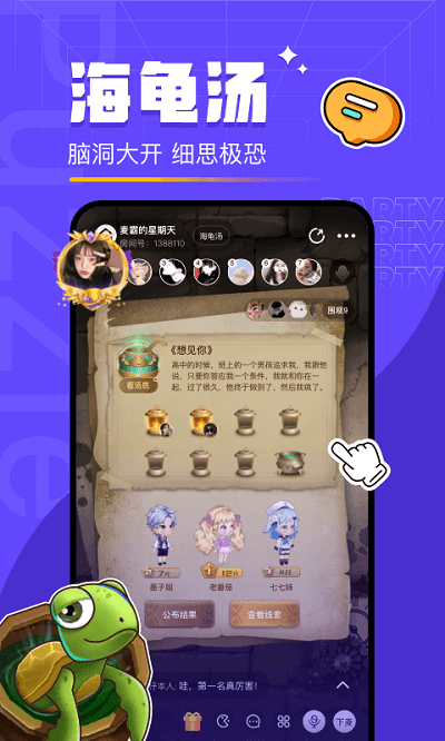 wolfonline安卓版wolfonline游戏下载