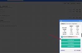 epubee安卓版epubbuilder手机版