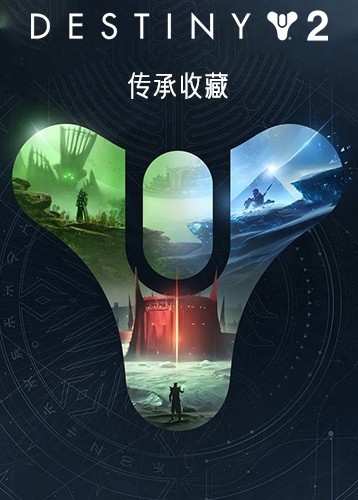 地球末日手机版新手教程地球末日生存厨房炉灶配方