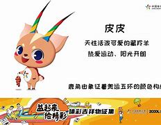 皮皮彩票苹果版皮皮剪辑苹果版下载-第2张图片-太平洋在线下载