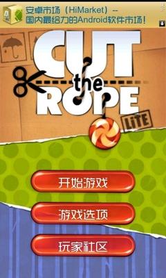 邪恶小游戏苹果手机版电脑版邪恶小游戏网站大全