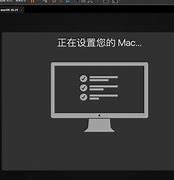 wedrum苹果破解版nodevideo苹果破解版