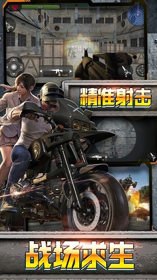 刺激养成游戏手机版下载十大很污的养成类游戏手机版