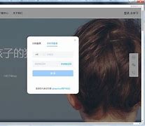 ahaschool电脑客户端alchatos人工智能网页版-第2张图片-太平洋在线下载