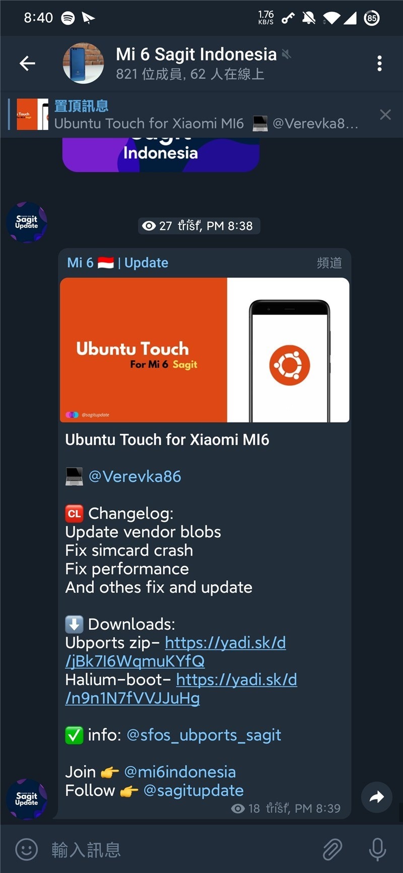 touchittikka安卓版touchitrikka官方下载