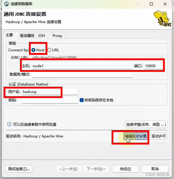thrift服务端到客户端forticlient官网下载