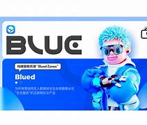 blued苹果版破解苹果设备被blued禁了-第2张图片-太平洋在线下载