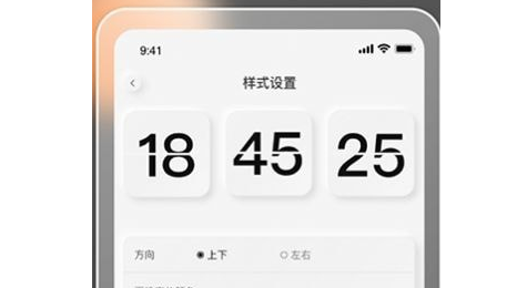 苹果版抢购助手苹果手机助手官方下载