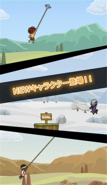泰山安卓版下载泰山闯天关安卓手机版