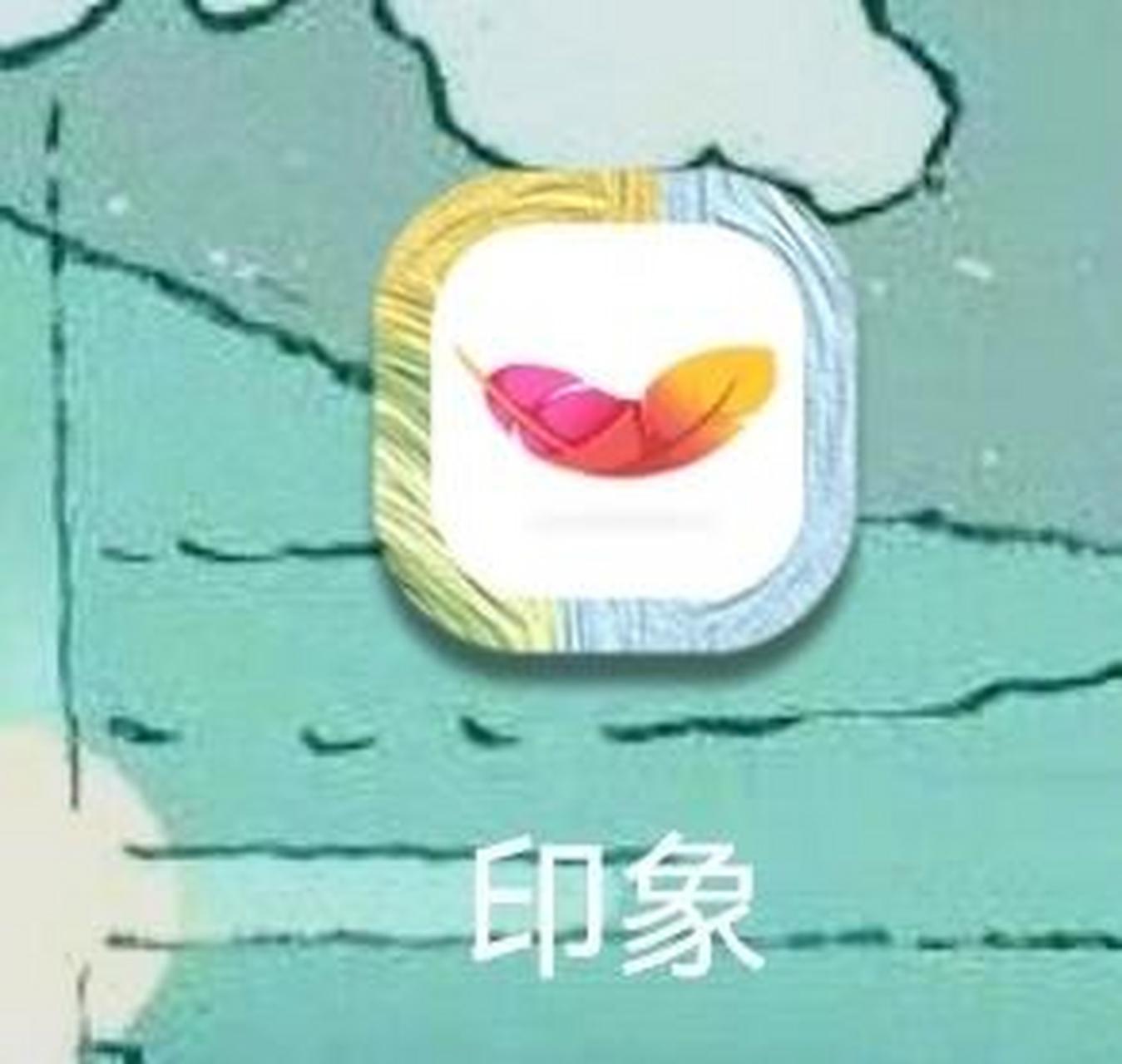 interphoto印像安卓版印象interphoto官方网站