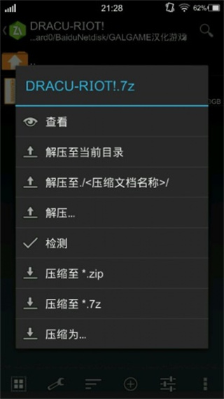 位置模拟软件下载手机版数控编程模拟软件下载手机版-第2张图片-太平洋在线下载
